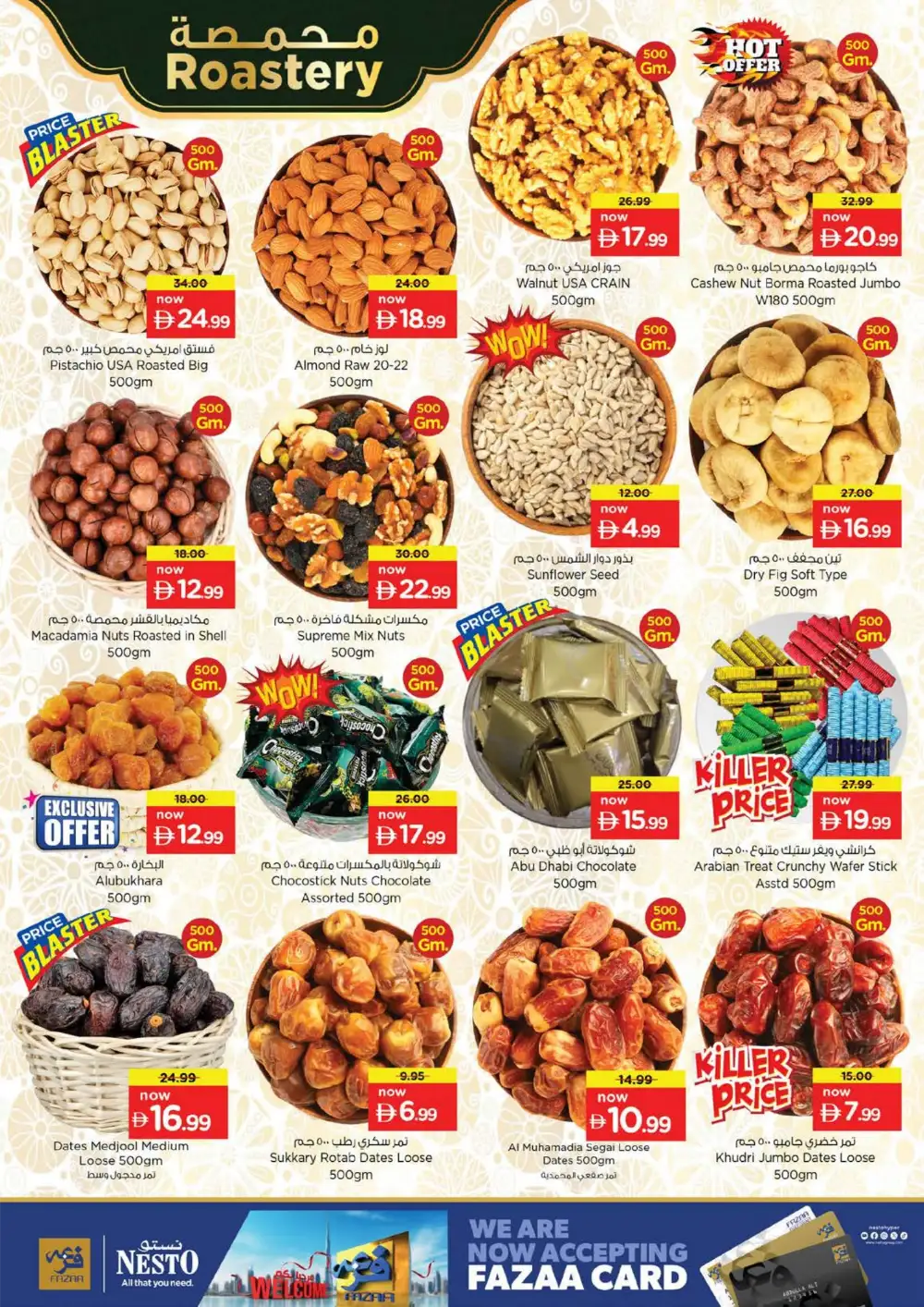 Nesto Circle Mall JVC Summer Saver - Grocery & Fresh Food Deals