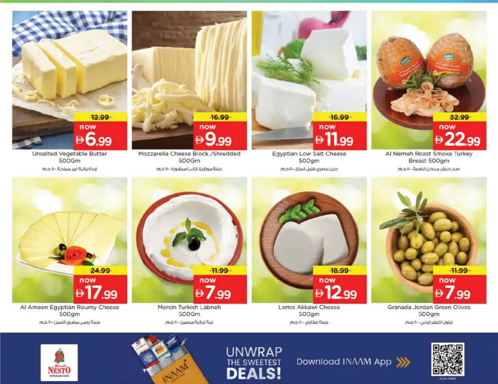 Nesto Circle Mall JVC Summer Saver - Grocery & Fresh Food Deals