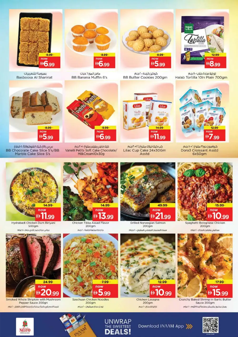 Nesto Circle Mall JVC Summer Saver - Grocery & Fresh Food Deals