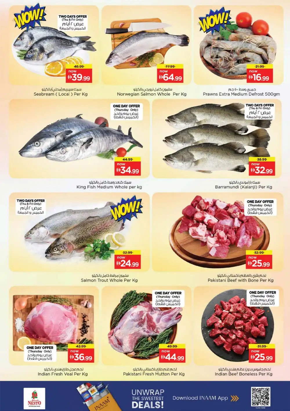 Nesto Circle Mall JVC Summer Saver - Grocery & Fresh Food Deals