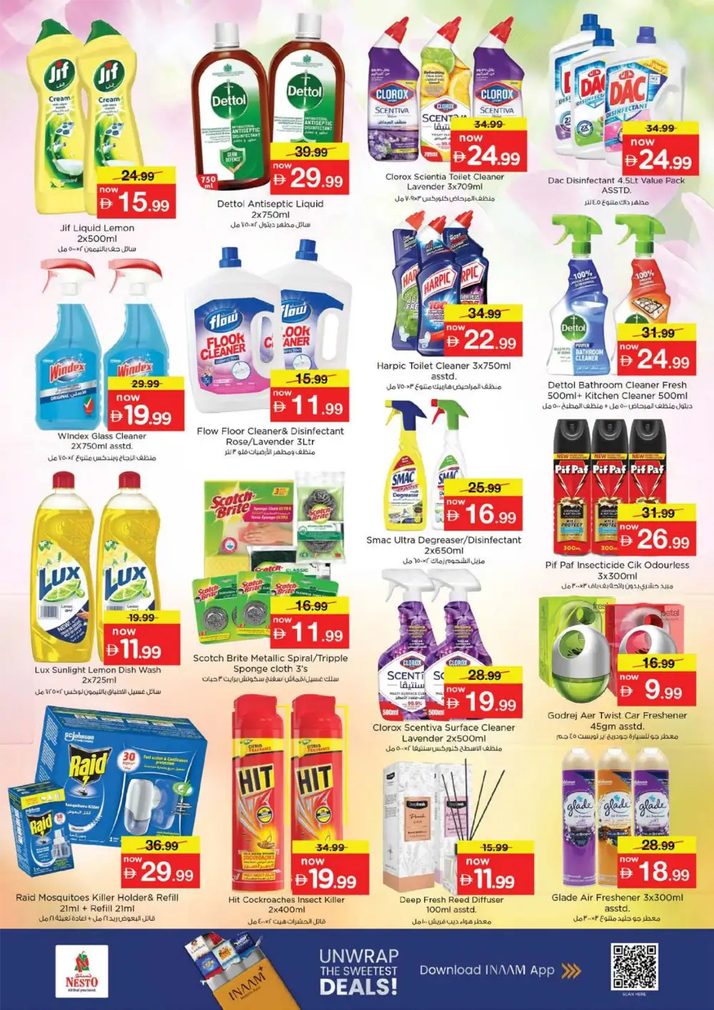 Nesto Circle Mall JVC Summer Saver - Grocery & Fresh Food Deals