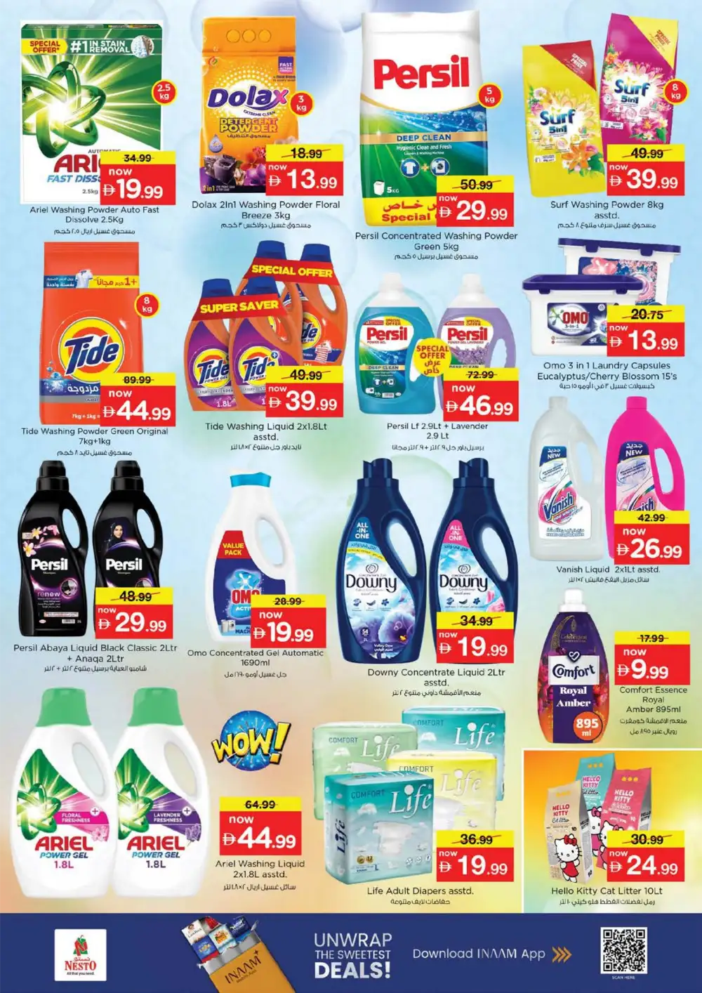 Nesto Circle Mall JVC Summer Saver - Grocery & Fresh Food Deals