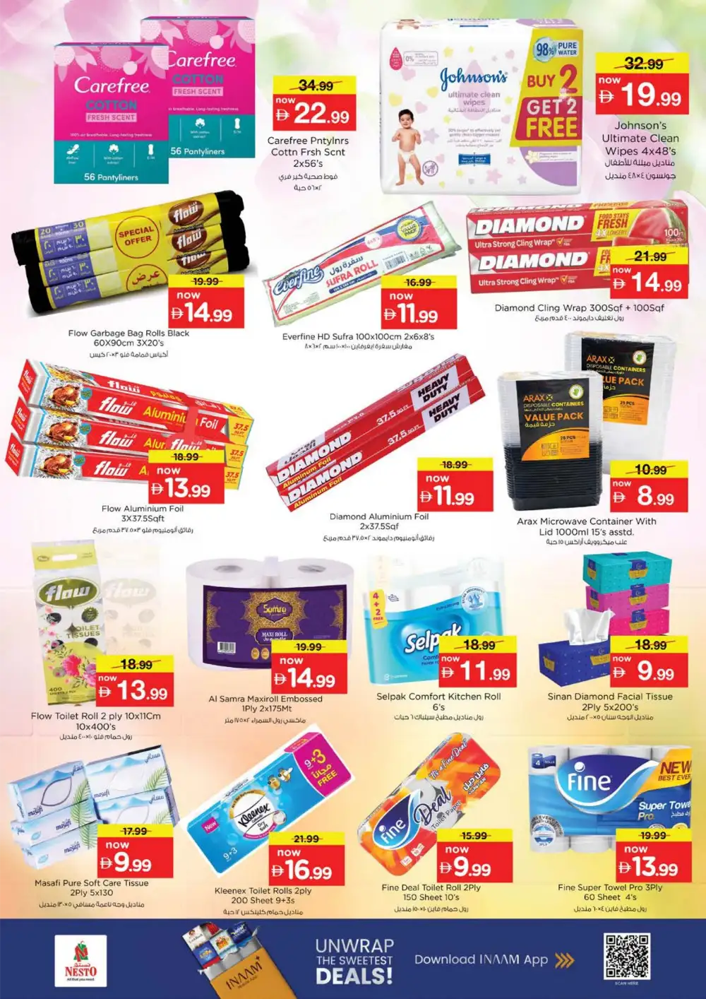 Nesto Circle Mall JVC Summer Saver - Grocery & Fresh Food Deals