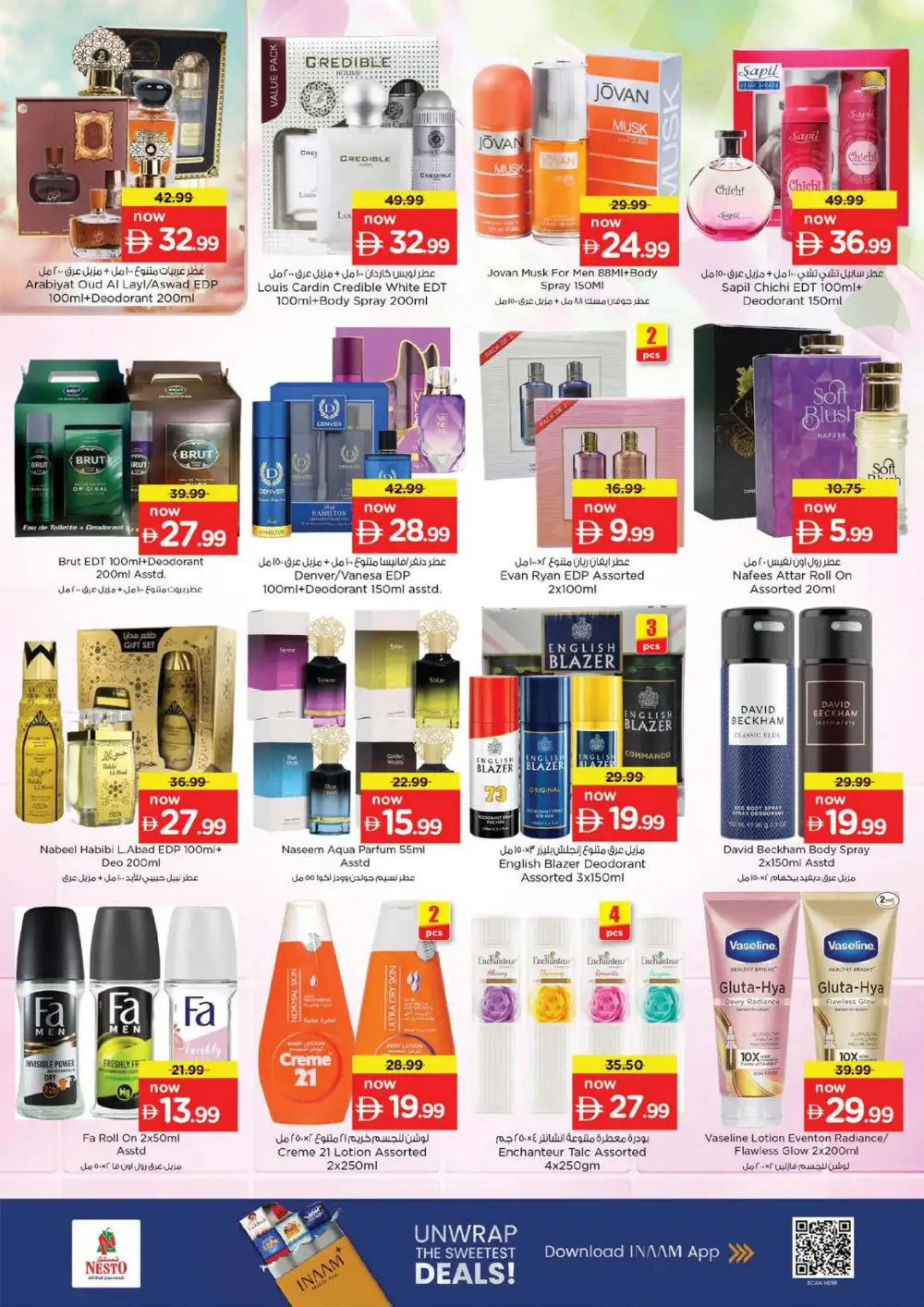 Nesto Circle Mall JVC Summer Saver - Grocery & Fresh Food Deals