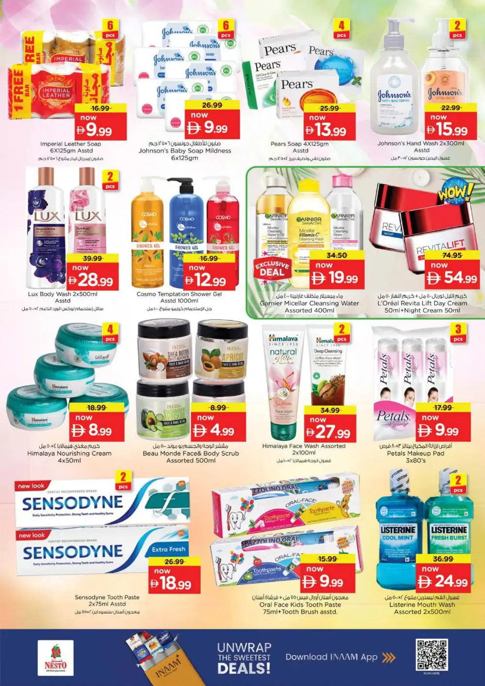 Nesto Circle Mall JVC Summer Saver - Grocery & Fresh Food Deals