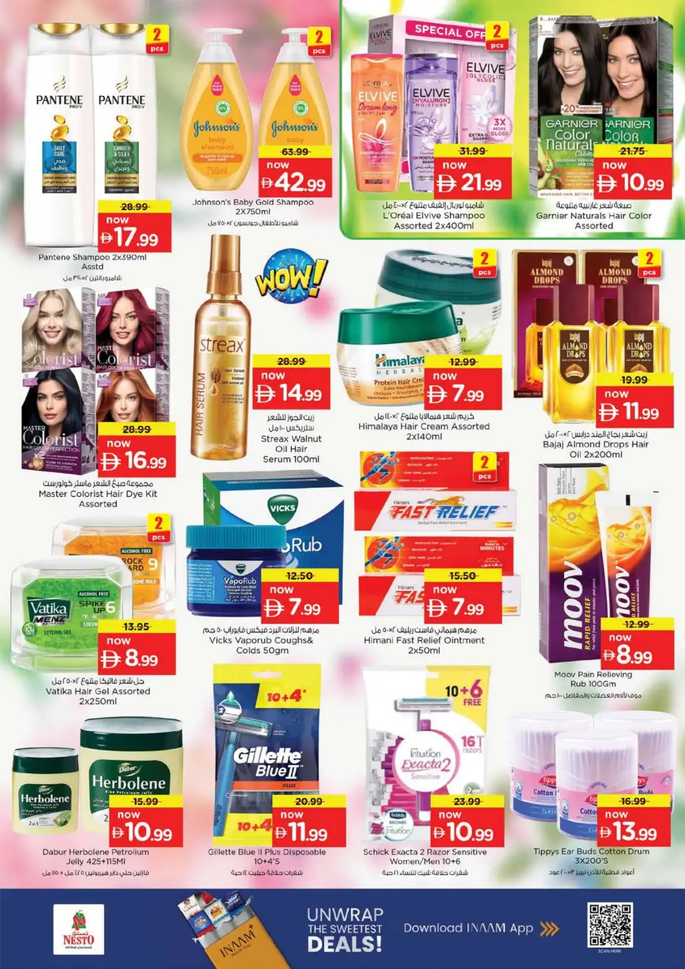 Nesto Circle Mall JVC Summer Saver - Grocery & Fresh Food Deals