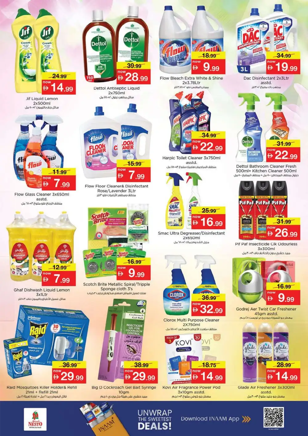 Nesto Al Waha Mall Al Ain Summer Saver - Grocery & Fresh Food Offers