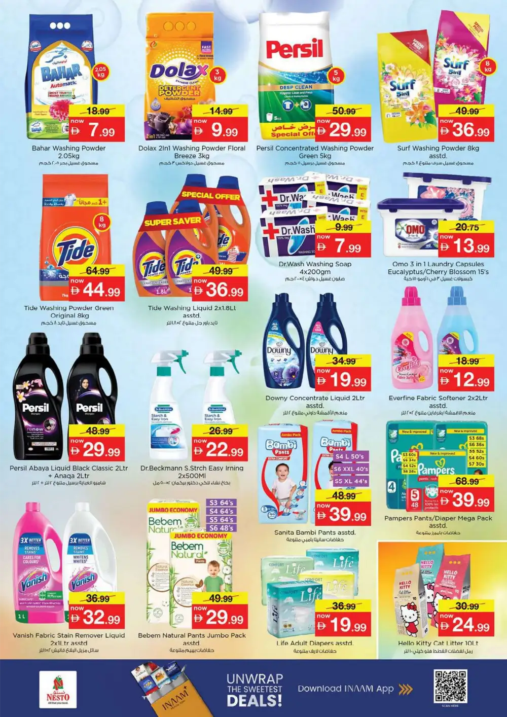 Nesto Al Waha Mall Al Ain Summer Saver - Grocery & Fresh Food Offers