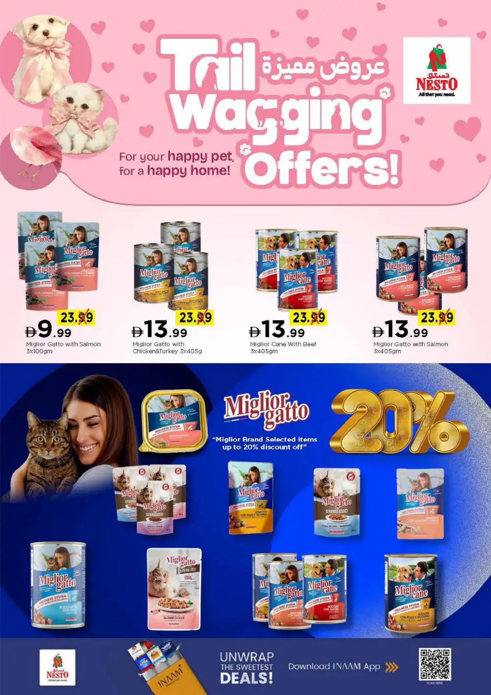 Nesto Fujairah Mall Summer Saver - Grocery & Fresh Food Deals