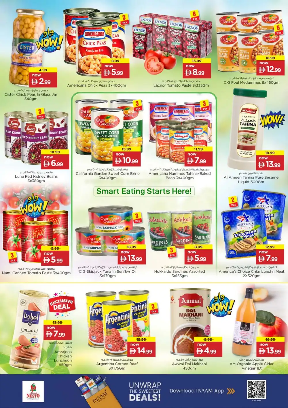 Nesto Fujairah Mall Summer Saver - Grocery & Fresh Food Deals