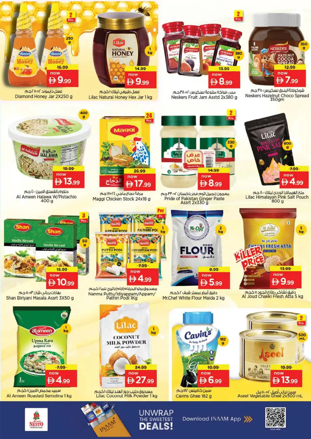 Nesto Fujairah Mall Summer Saver - Grocery & Fresh Food Deals