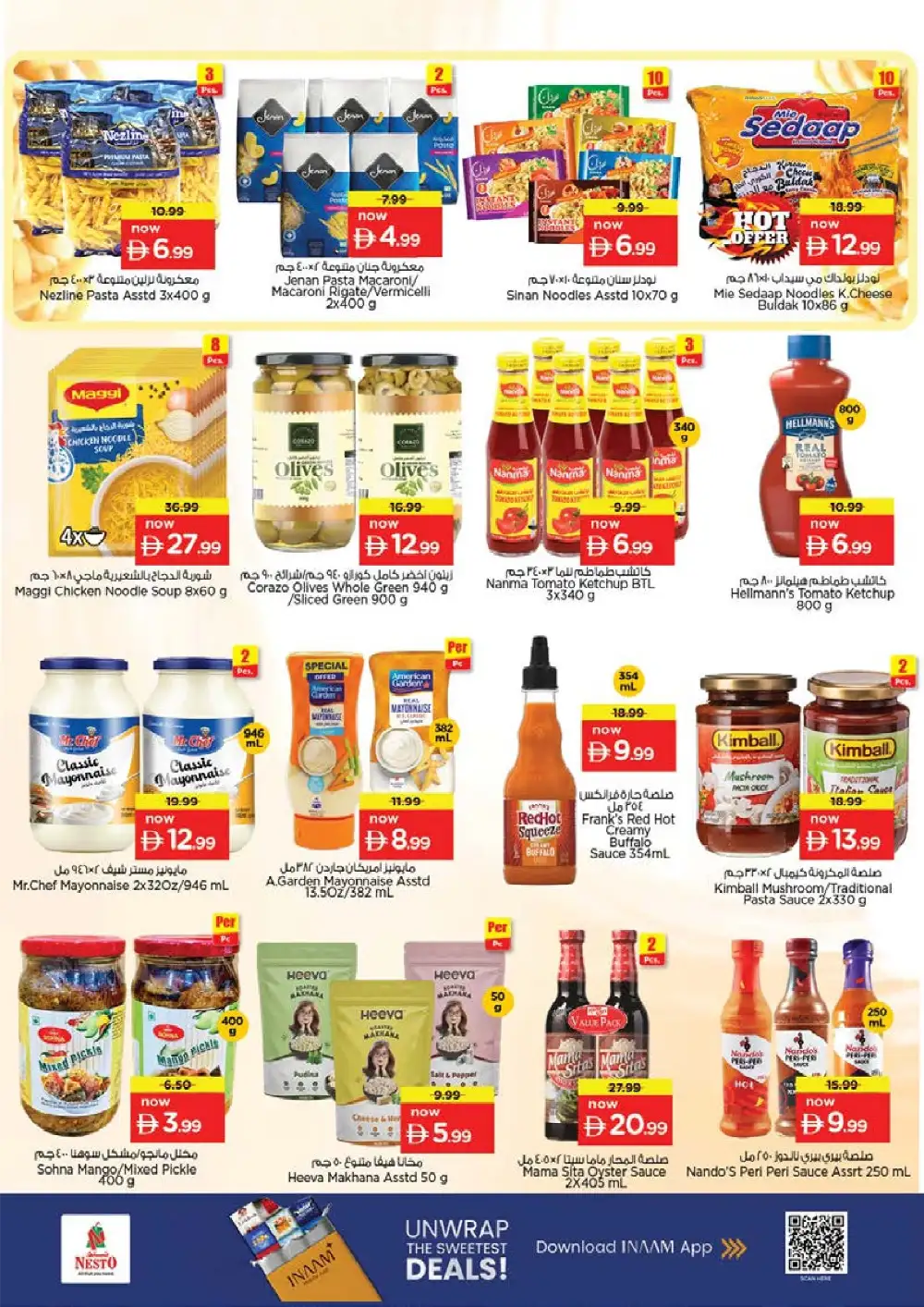 Nesto Rashidiya 1 Ajman Summer Saver - Grocery & Fresh Food Deals