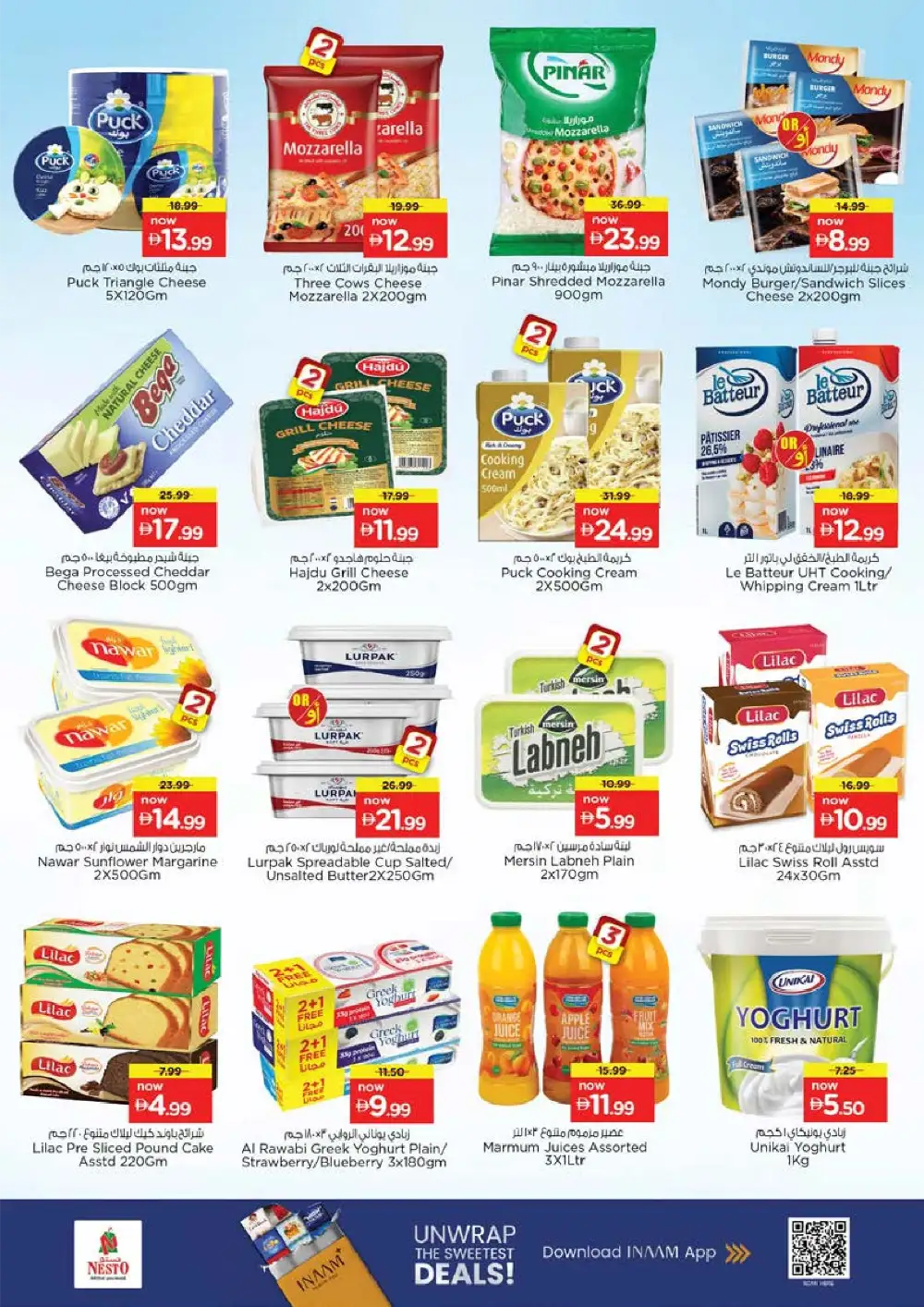 Nesto Rashidiya 1 Ajman Summer Saver - Grocery & Fresh Food Deals