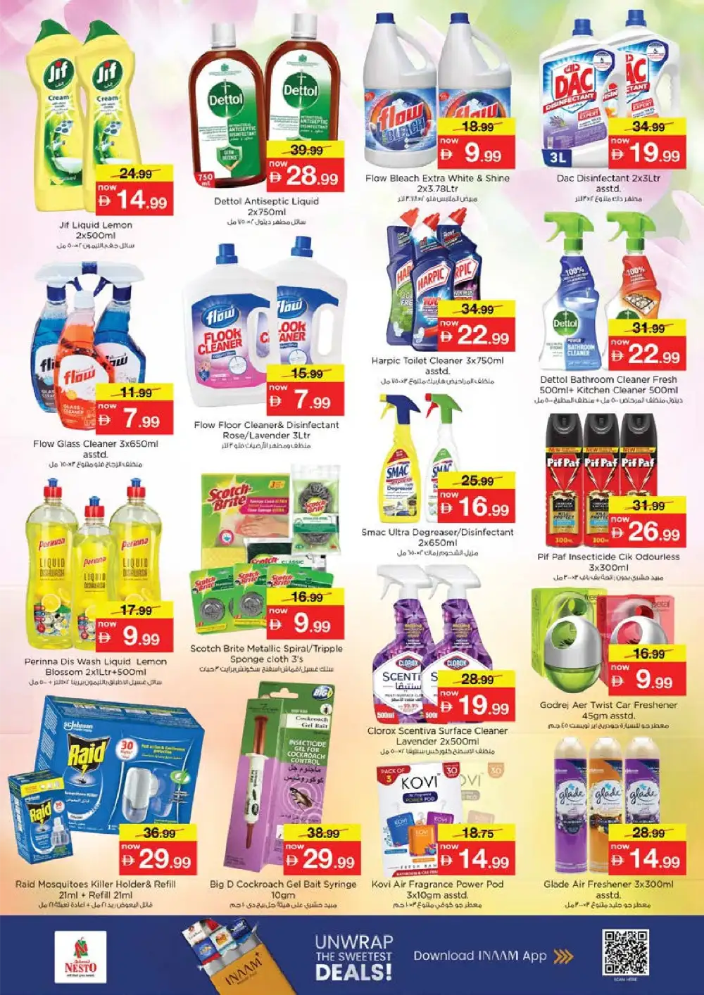 Nesto Rashidiya 1 Ajman Summer Saver - Grocery & Fresh Food Deals