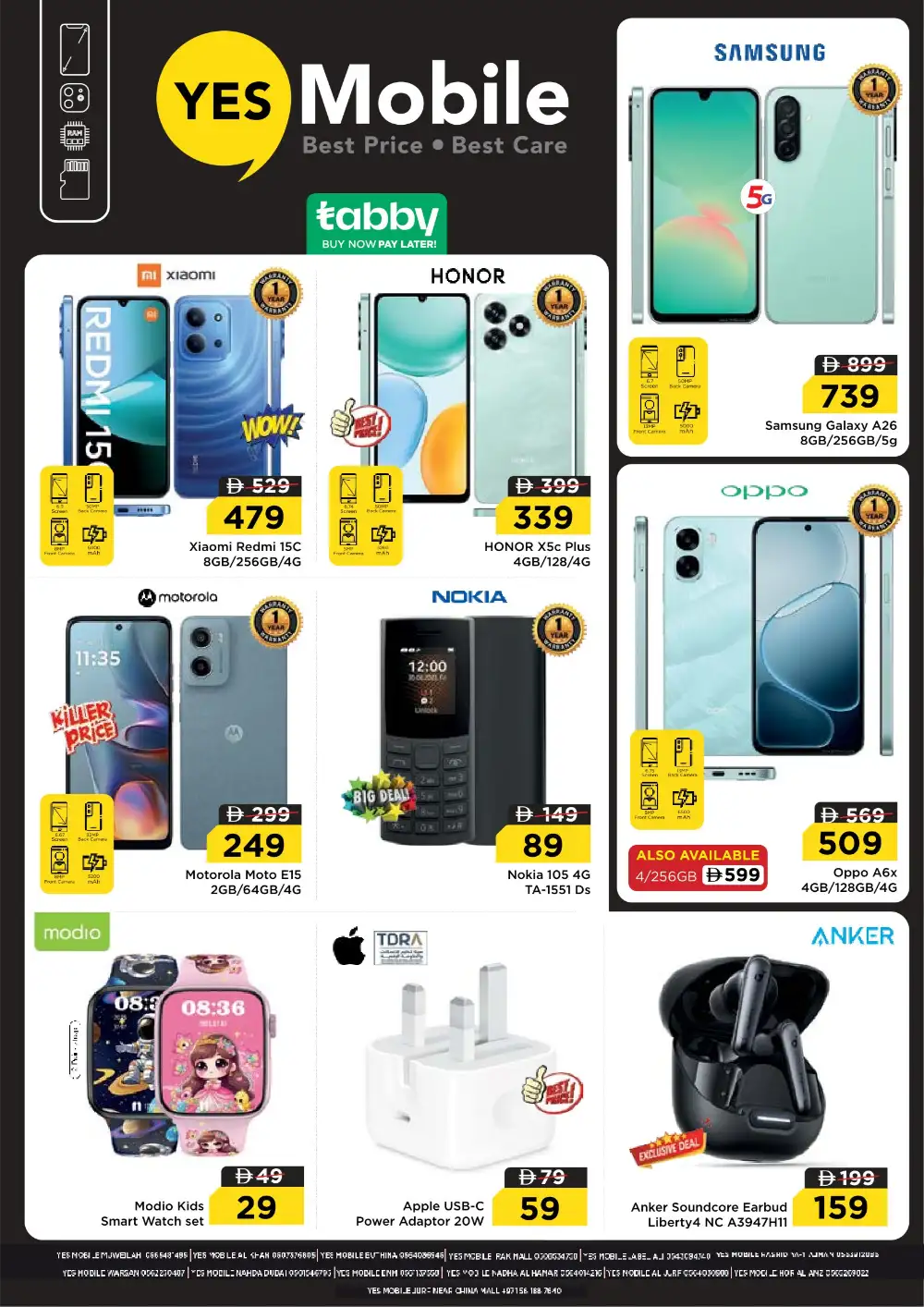 Nesto Rashidiya 1 Ajman Summer Saver - Grocery & Fresh Food Deals