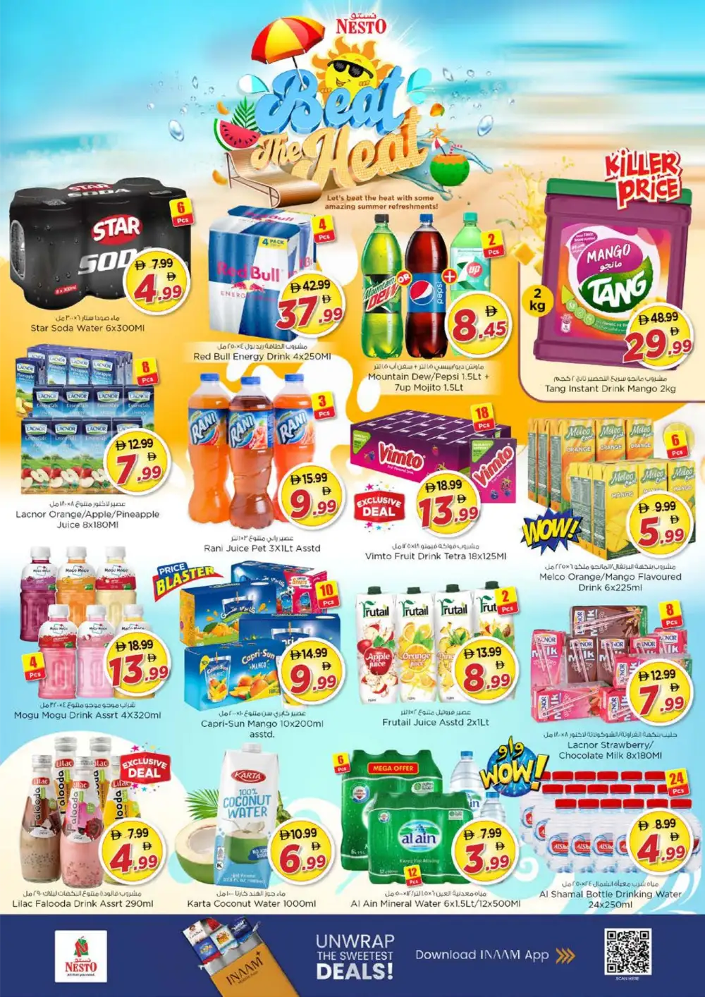 Nesto Near Amar Bridge Summer Saver Sale - Grocery & Fresh Food Deals