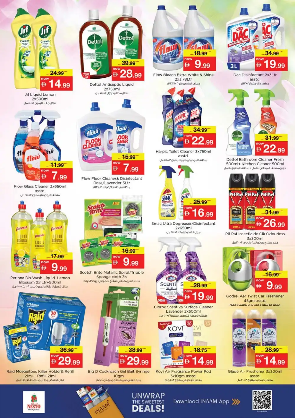 Nesto Near Amar Bridge Summer Saver Sale - Grocery & Fresh Food Deals