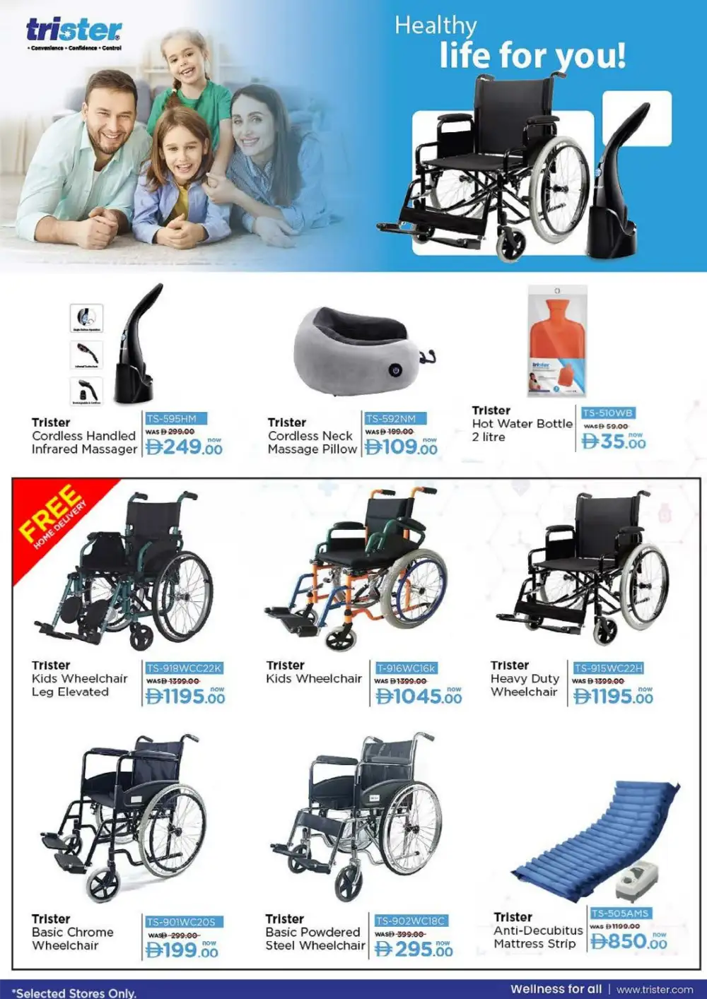 Nesto Near Amar Bridge Summer Saver Sale - Grocery & Fresh Food Deals