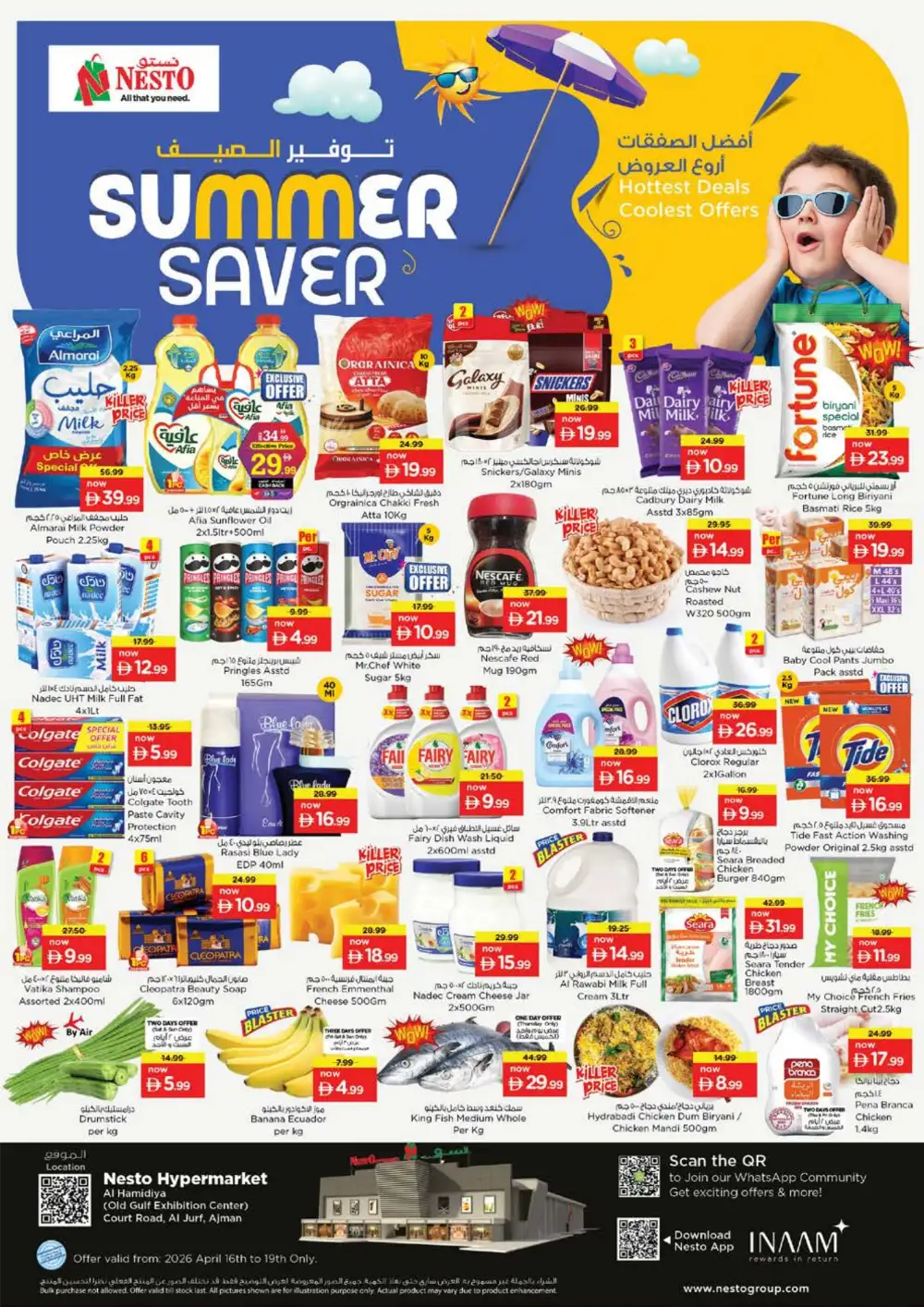 Nesto Al Hamidiya Summer Saver Offers - Best Grocery & Fresh Food Deals