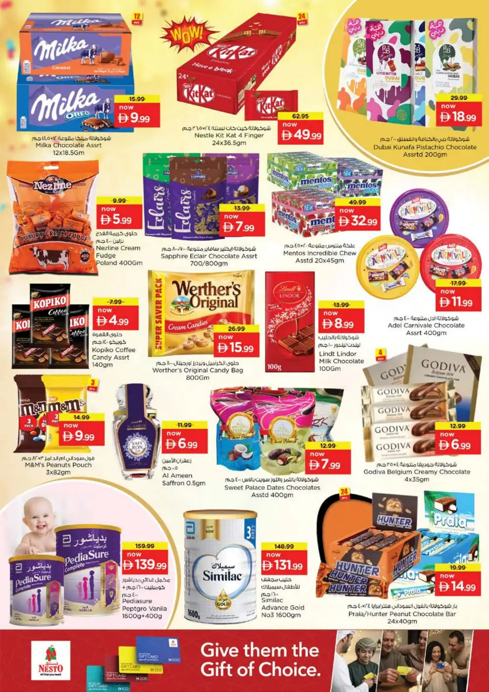 Nesto Al Hamidiya Summer Saver Offers - Best Grocery & Fresh Food Deals