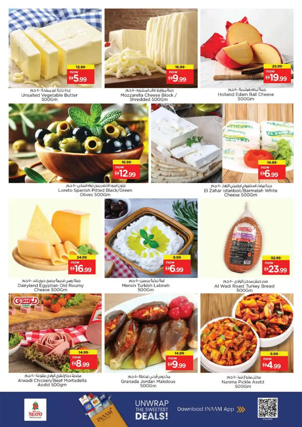 Nesto Al Hamidiya Summer Saver Offers - Best Grocery & Fresh Food Deals