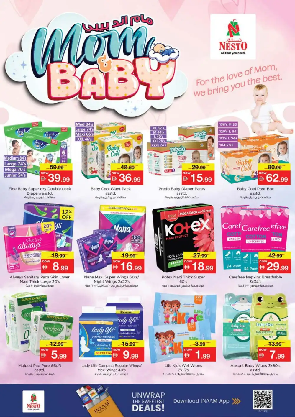 Nesto Al Hamidiya Summer Saver Offers - Best Grocery & Fresh Food Deals