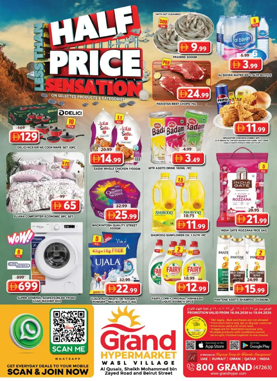 Grand Hypermarket Al Qusais | Less Than Half Price Deals 16-19 Apr