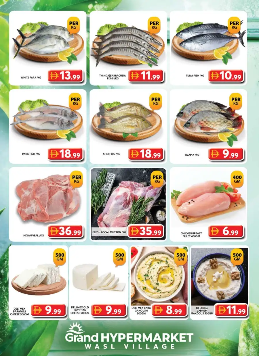 Grand Hypermarket Al Qusais | Less Than Half Price Deals 16-19 Apr