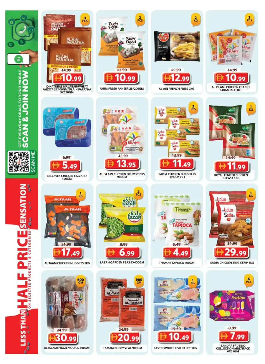Grand Hypermarket Al Qusais | Less Than Half Price Deals 16-19 Apr