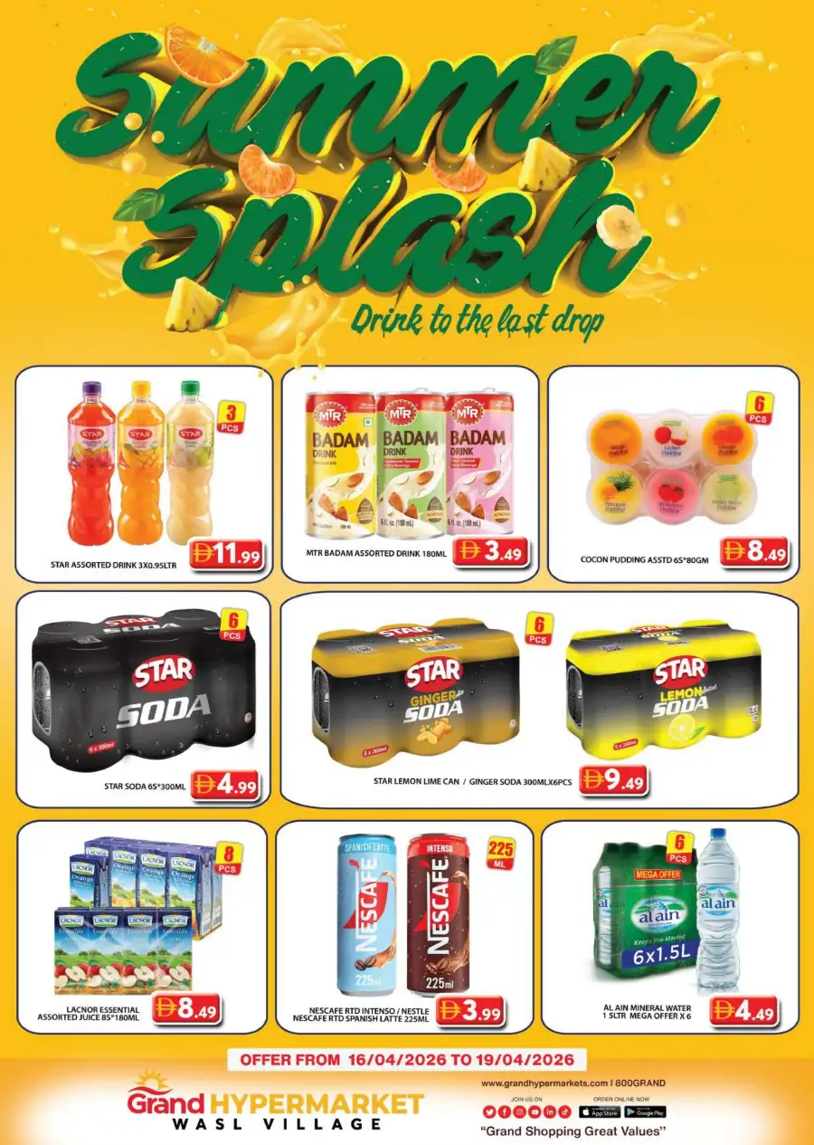 Grand Hypermarket Al Qusais | Less Than Half Price Deals 16-19 Apr