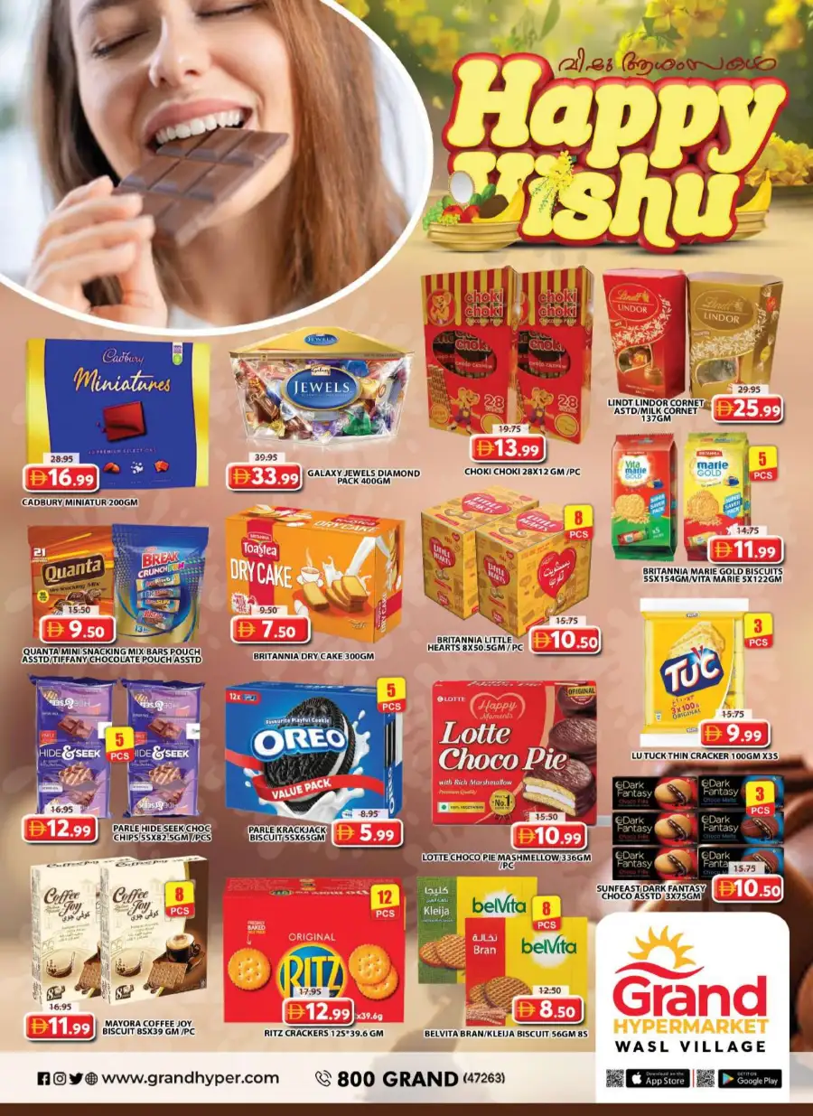 Grand Hypermarket Al Qusais | Less Than Half Price Deals 16-19 Apr