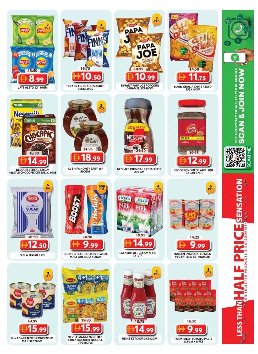 Grand Hypermarket Al Qusais | Less Than Half Price Deals 16-19 Apr