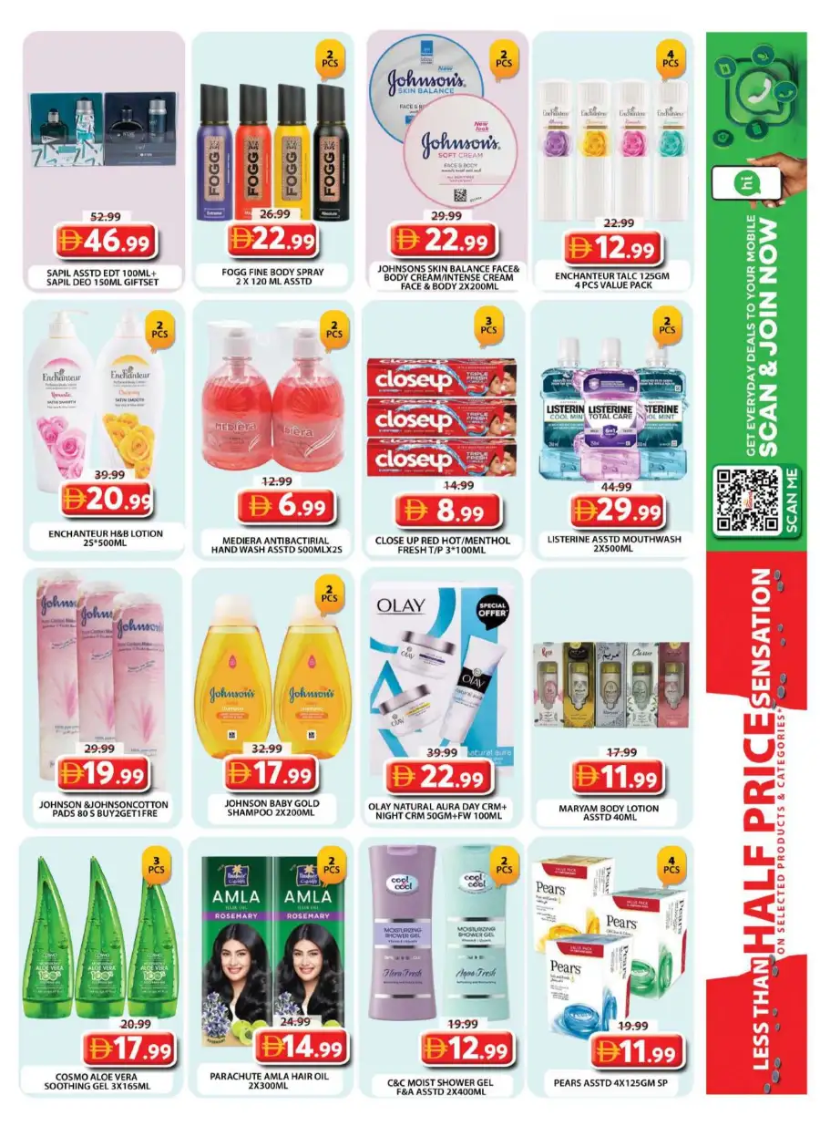 Grand Hypermarket Al Qusais | Less Than Half Price Deals 16-19 Apr