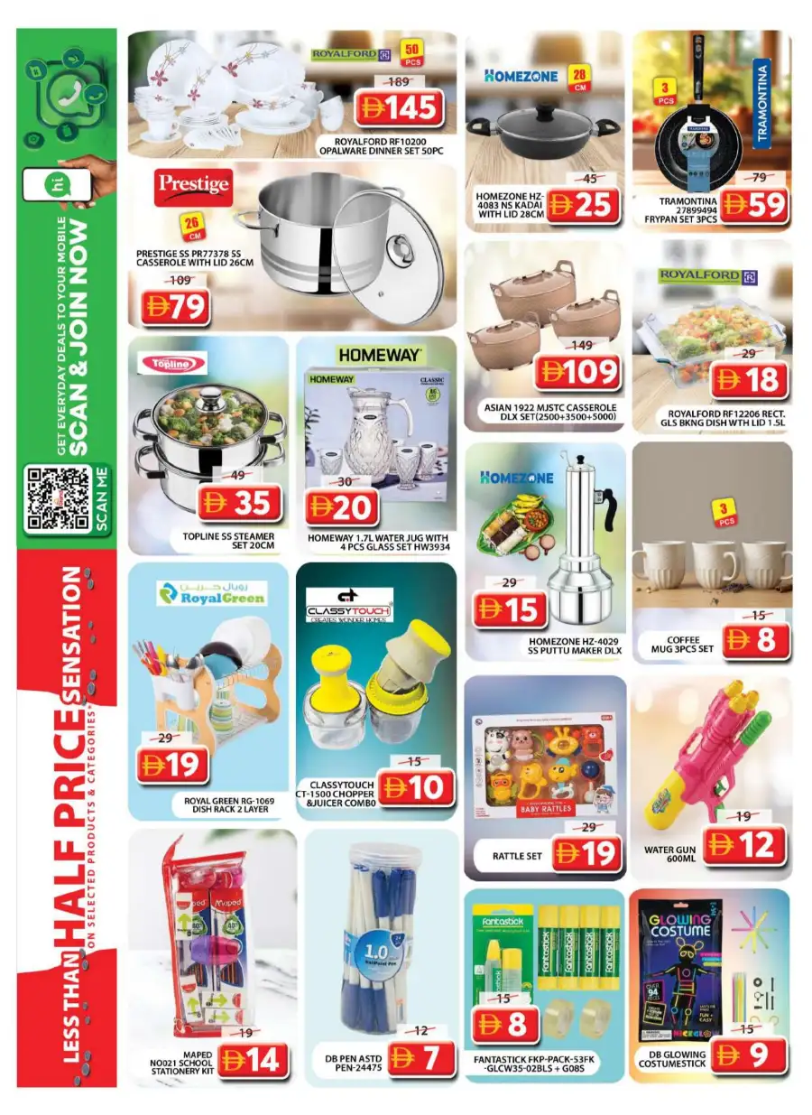 Grand Hypermarket Al Qusais | Less Than Half Price Deals 16-19 Apr