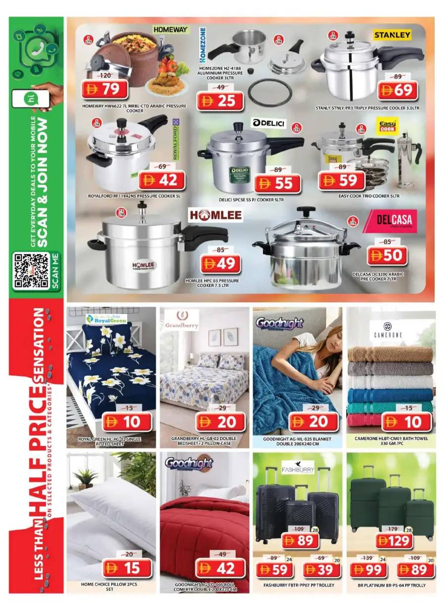 Grand Hypermarket Al Qusais | Less Than Half Price Deals 16-19 Apr