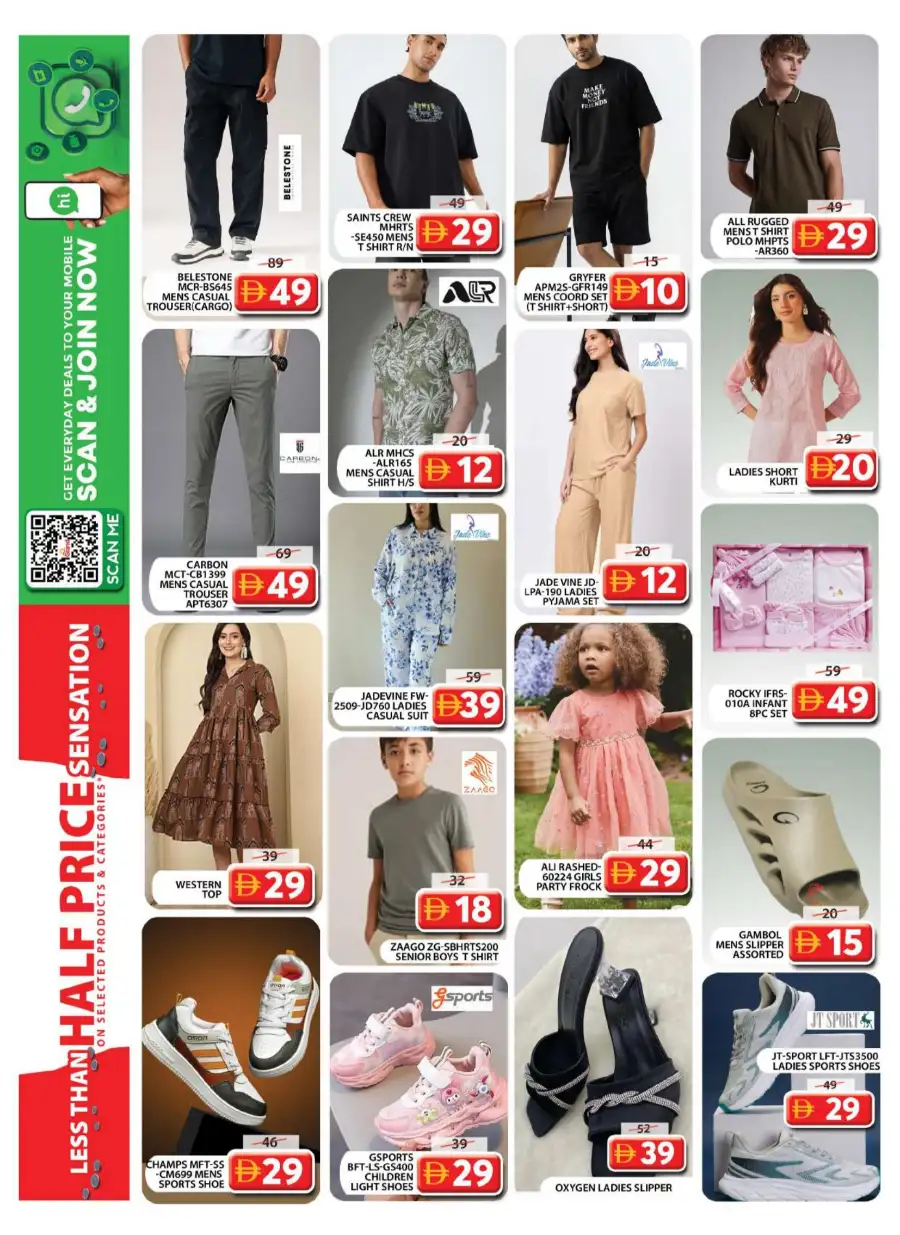 Grand Hypermarket Al Qusais | Less Than Half Price Deals 16-19 Apr