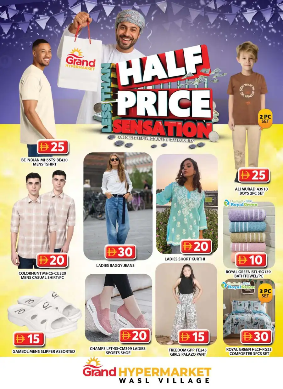 Grand Hypermarket Al Qusais | Less Than Half Price Deals 16-19 Apr
