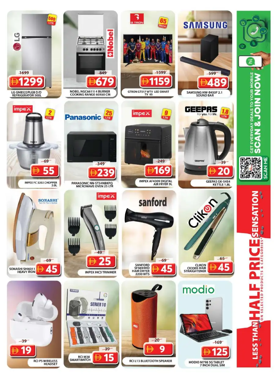 Grand Hypermarket Al Qusais | Less Than Half Price Deals 16-19 Apr