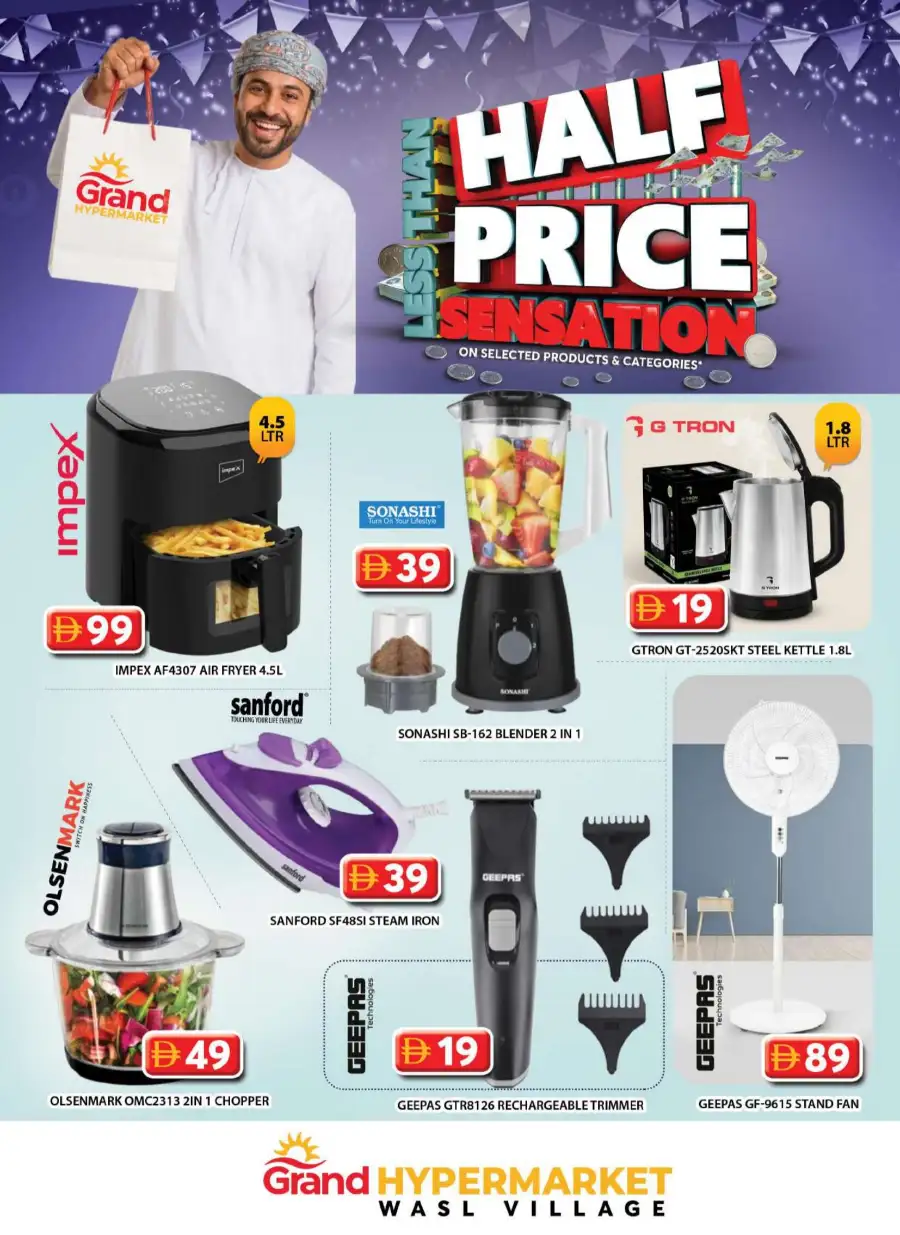 Grand Hypermarket Al Qusais | Less Than Half Price Deals 16-19 Apr