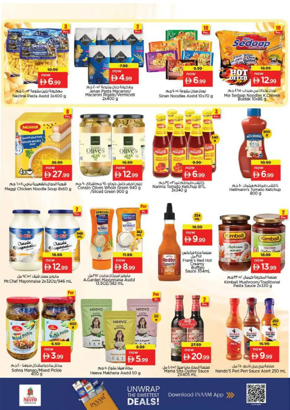 Nesto Ras Al Khaimah Summer Saver Sale - Best Grocery & Food Deals