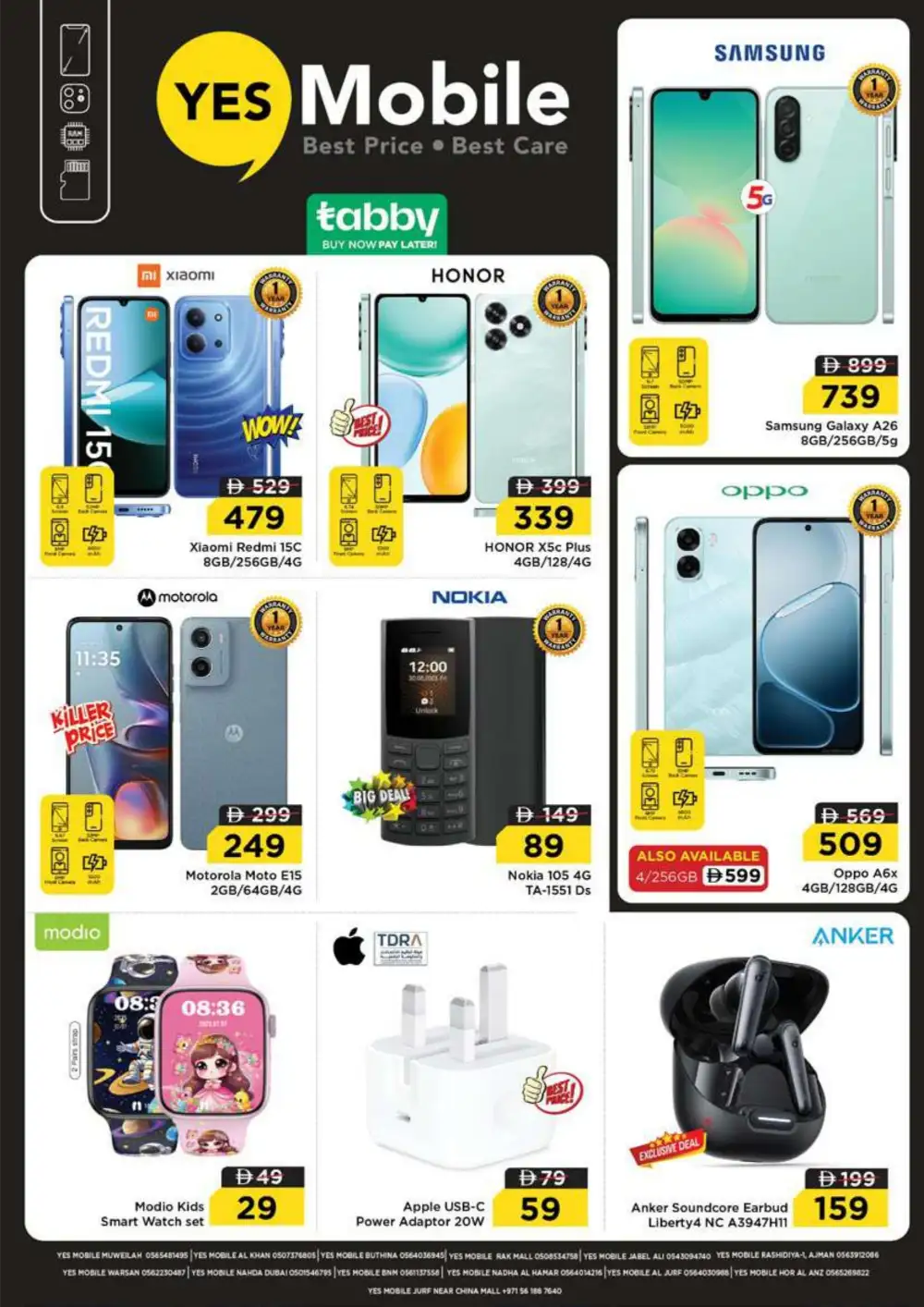 Nesto Ras Al Khaimah Summer Saver Sale - Best Grocery & Food Deals