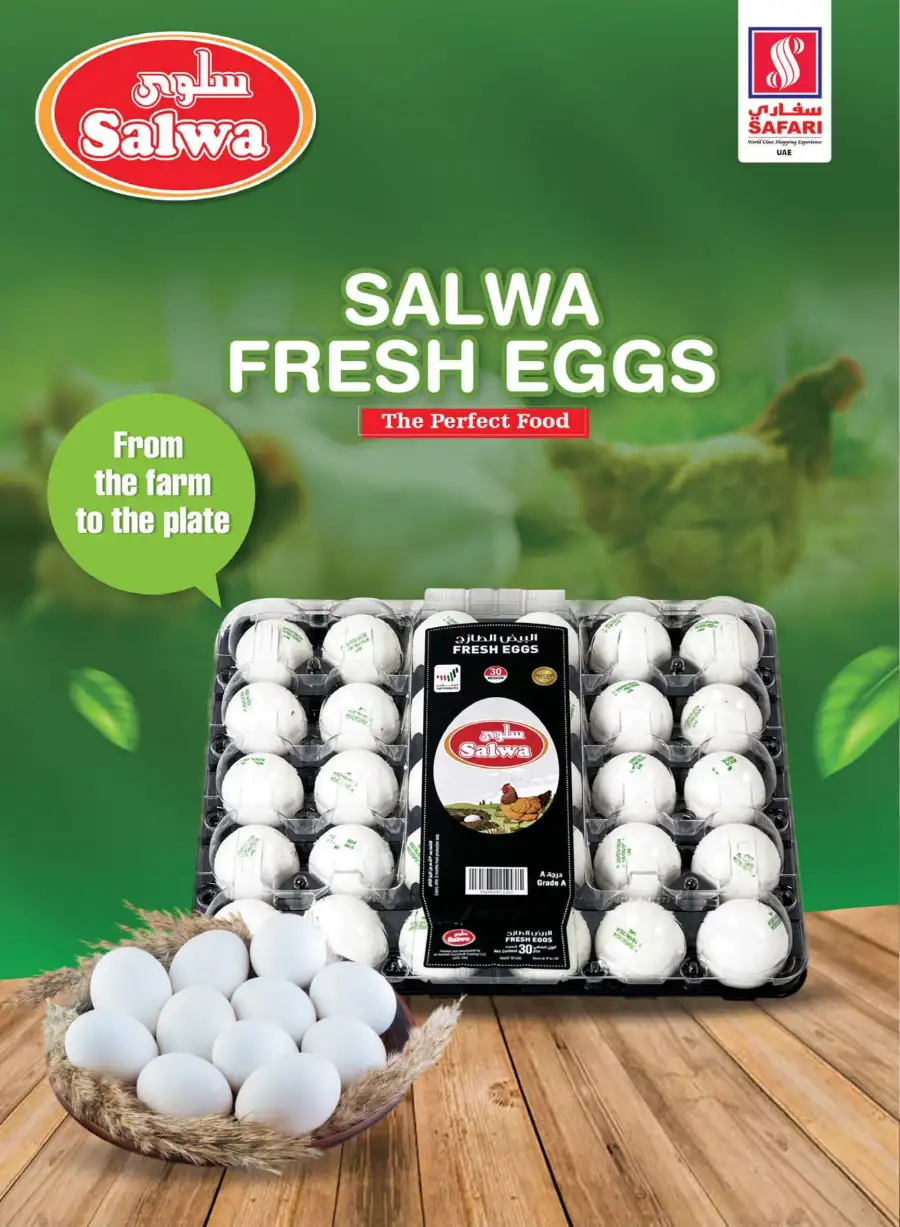 Safari Hypermarket Ras Al Khaimah Budget Savings Offers – Best Deals Apr 16–22