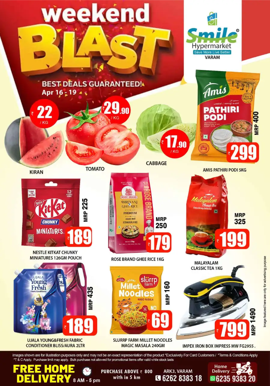 Smile Hypermarket Varam | Weekend Blast Deals & Grocery Offers Apr 16-19