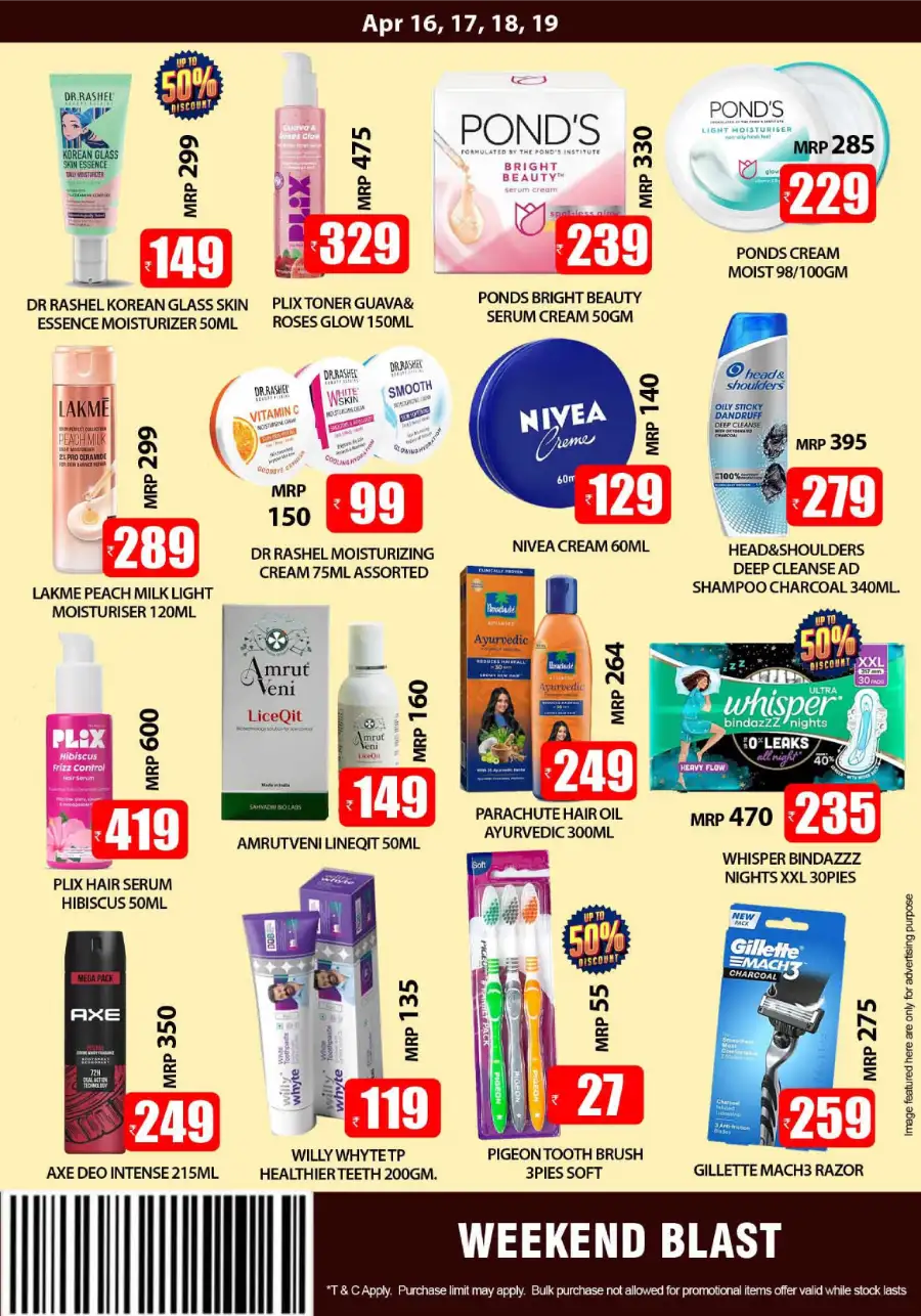 Smile Hypermarket Varam | Weekend Blast Deals & Grocery Offers Apr 16-19