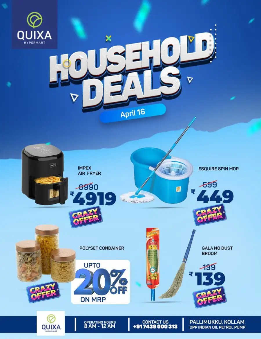 Household deals