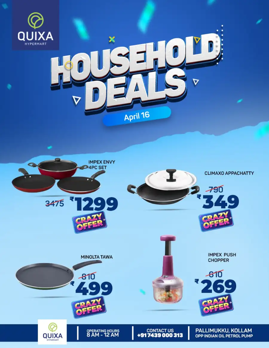 Household deals