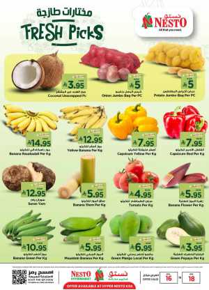 Fresh picks In Nesto Hypermarket Riyadh,Dammam,Hail,Al Hasa,Jubail,Al Khobar,Buraidah,Al-Kharj,Ar Rass,Al Majmaah,Qaseem,Shaqraa