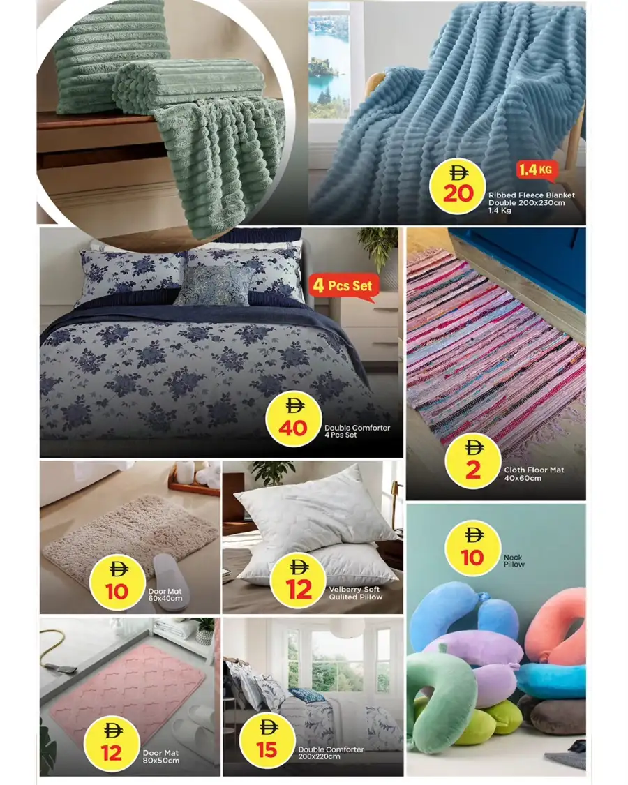 Mark & Save Ajman Offers | April 16-19, 2026 | Best Deals in Al Jurf