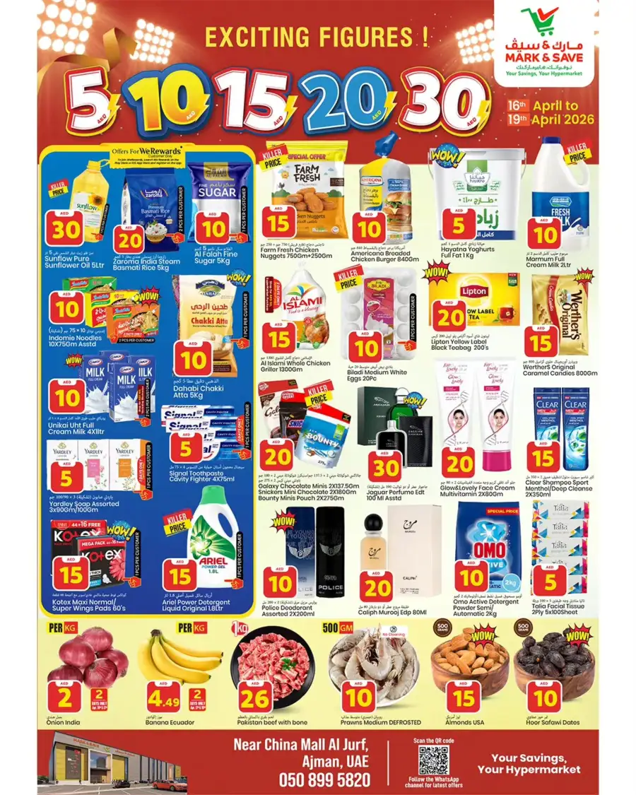 Mark & Save Ajman Offers | April 16-19, 2026 | Best Deals in Al Jurf