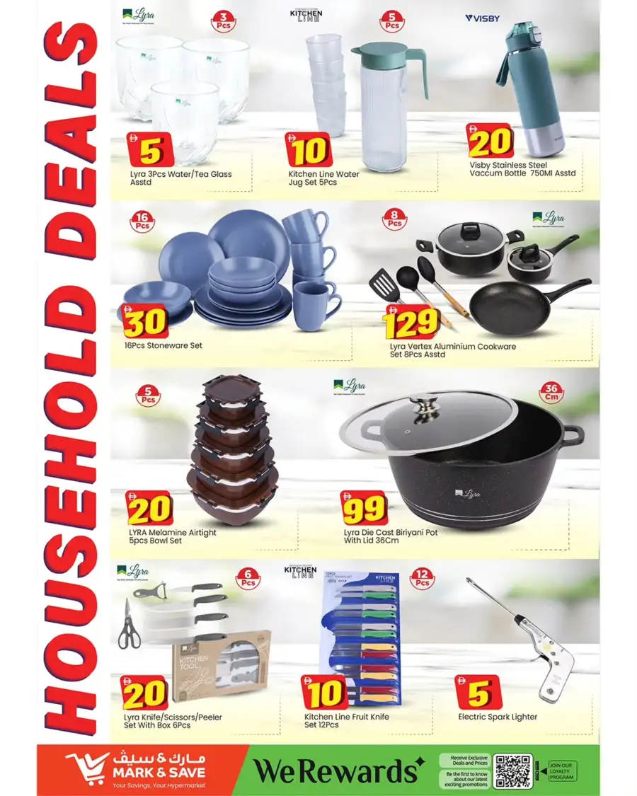 Mark & Save Ajman Offers | April 16-19, 2026 | Best Deals in Al Jurf